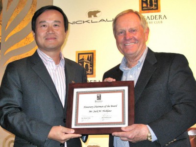 Finergy Capital CEO Guang Yang (left) and Jack Nicklaus