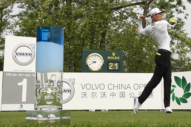 Li Haotong 35/1 © Volvo China Open/Richard Castka/Sportpixgolf.com