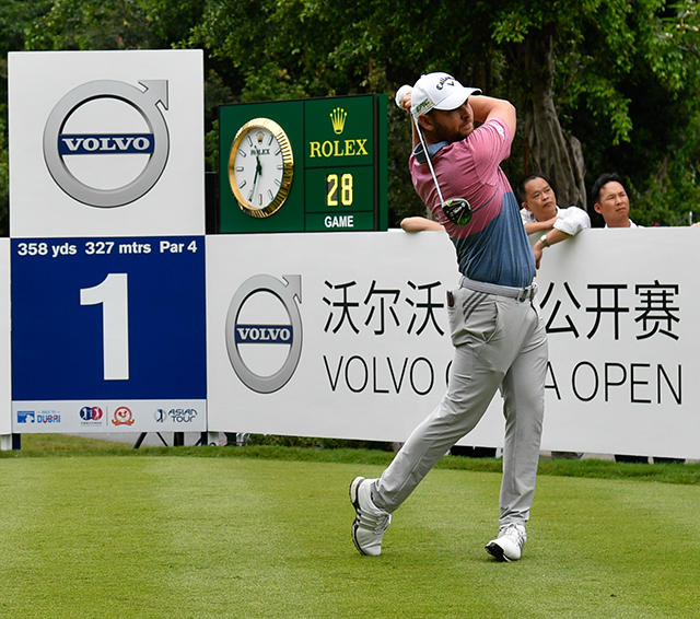 Jordan Smith 20/1 © Volvo China Open  Richard Castka/Sportpixgolf.com