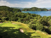 Four Seasons Costa Rica Golf Club at Peninsula Papagayo Hole 17